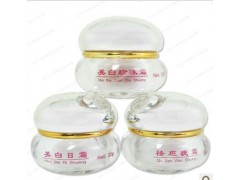 中國廣州漢方古韻化妝品，古韻白里透紅3件套-- 廣西南寧市護膚精品化妝品公司銷售部