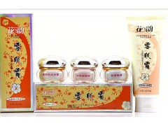 花韻雪肌霜三合一-- 廣西南寧市護膚精品化妝品公司銷售部