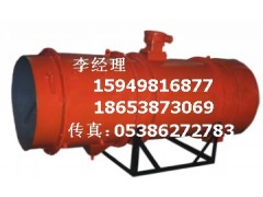 KCS-200加盟要多少錢?投資KCS-200要多少錢?-- 山東泰山礦山機械有限公司銷售部