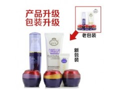 靚邦素白皙紅潤5件套，高級香港白里透紅化妝品-- 廣西南寧市護膚精品化妝品公司銷售部