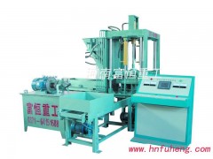 水泥墊塊機模具的不同分類-- 河南富恒機械制造有限公司