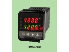 溫州SWG-7000阻燃型溫控器SWG-7181P國(guó)產(chǎn)型溫控表首選紫泉電氣-- 上海紫泉電氣有限公司樂(lè)清銷售公司