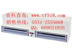 供應德州風幕機價格 威海貨到付款！-- 德州經濟開發區德冷空調設備廠銷售部