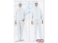 防護服防靜電服潔凈服加工定做廠家東方最專業(yè)-- 天津東方服裝服服飾有限公司