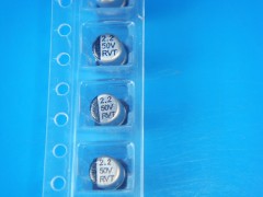 原裝正品，廠家直銷50v2.2UF（5*11）-- 廣奇發電子有限公司