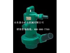 山東FQW25-70/K礦用風動潛水泵公司推薦泰山礦山機械-- 山東泰山礦山機械有限公司銷售部
