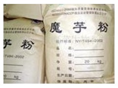 湖北魔芋皮凍粉招加盟商-- 湖北天源協力魔芋生物科技公司