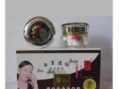 麗一汀白里透紅美顏美容套裝二合一-- 廣西南寧市護膚精品化妝品公司銷售部