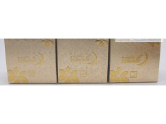 正品包郵，花月顏嫩顏活膚組合，養(yǎng)容套裝四合一-- 廣西南寧市護膚精品化妝品公司銷售部