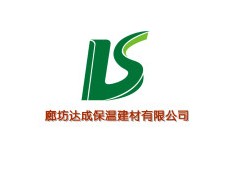 廊坊聚氨酯泡沫填縫劑公司推薦大城達成保溫材料-- 廊坊大城達成保溫材料有限公司