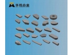 華鎢合金專業批發各種鑄件專用合金刀片【HWC8】-- 株洲華鎢合金有限公司