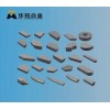 華鎢合金專(zhuān)業(yè)批發(fā)各種鑄件專(zhuān)用合金刀