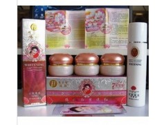 金裝精依祈2+1第三代白里透紅，舒淇代言，質量保證，貨到付款-- 廣西南寧市護膚精品化妝品公司銷售部
