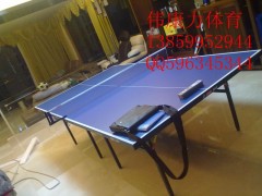 供應(yīng)廈門廈門乒乓球桌銷售供應(yīng)出售銷量-- 廈門偉康力工貿(mào)有限公司