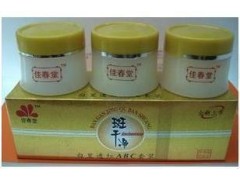 佳春堂嫩膚養(yǎng)顏套裝，佳春堂系列三合一-- 廣西南寧市護(hù)膚精品化妝品公司銷售部