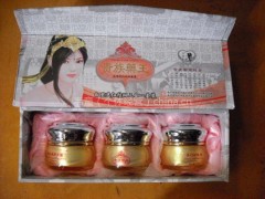 貴族藥王系列套裝五合一，貴族護(hù)膚品-- 廣西南寧市護(hù)膚精品化妝品公司銷售部
