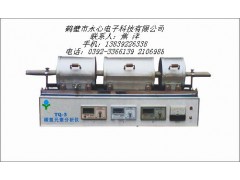 碳氫元素分析儀公司推薦永心電子科技-- 鶴壁市永心電子科技有限公司量熱儀發(fā)熱量煤質(zhì)儀器配件供應(yīng)商