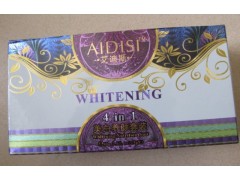 艾迪斯化妝品網(wǎng)上如何購買，艾迪斯效果怎么樣-- 廣西南寧市護(hù)膚精品化妝品公司銷售部