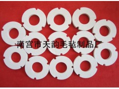 白色毛氈油封，灰色毛氈油封-- 南宮市天韻毛氈制品廠銷售部