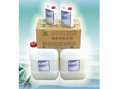 納米硅防水劑 河南防水 鄭州防水 廚房浴室?guī)浪侣?- 河南陽(yáng)光防水科技有限公司