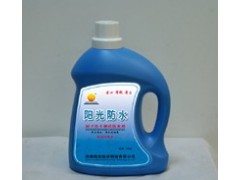 廚衛(wèi)浴不砸磚防水液 廚房浴室衛(wèi)生間防水堵漏 河南防水-- 河南陽(yáng)光防水科技有限公司
