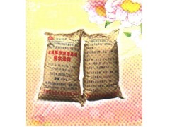 水泥基滲透結(jié)晶型防水涂料 河南防水  廚房浴室?guī)浪侣?- 河南陽(yáng)光防水科技有限公司