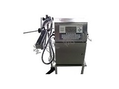 建材噴碼機-- 星火包裝機械南京有限公司