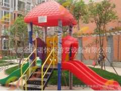南充市兒童組合滑梯-幼教設施-- 成都金捷諾公司設備廠銷售部