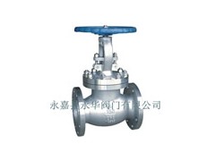 浙江美標截止閥J41H廠家永嘉縣永華閥門最專業-- 永嘉縣永華閥門有限公司