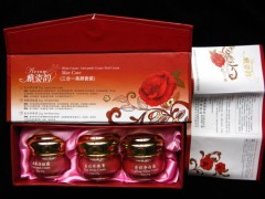 雅姿韻系列護(hù)膚品，雅姿韻三合一活顏嫩膚-- 廣西南寧市護(hù)膚精品化妝品公司銷售部