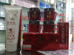 靚嘉麗嫩膚養(yǎng)顏套裝，靚嘉麗四合一活顏嫩膚組合-- 廣西南寧市護(hù)膚精品化妝品公司銷售部