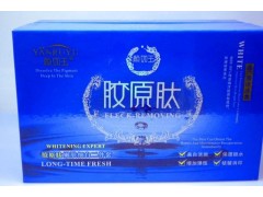 正品顏如玉嫩白透紅組合三合一，藍(lán)色包裝顏如玉美白祛斑套裝-- 廣西南寧市護(hù)膚精品化妝品公司銷售部