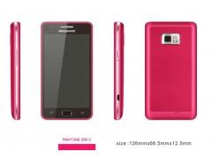 CDMA 450 smart phone support android 4.0, CPU 1.0G-- 廈門是宏康通訊網(wǎng)絡(luò)有限公司銷售部門