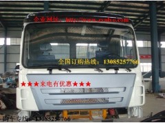 三一配件三一配件廠家三一配件生產(chǎn)廠家-- 湖北東風(fēng)專用特種汽車股份有限公司銷售一部