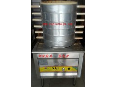 濟南哪里的領創蒸包爐價格便宜？-- 濟南市天橋區中恒商城新特廚具商行