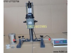 Sw sf400小型實(shí)驗(yàn)室分散機(jī)-- 棗陽市有發(fā)機(jī)械有限公司
