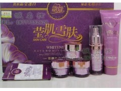 歆寇活顏養顏套裝五合一，歆寇系列護膚品-- 廣西南寧市護膚精品化妝品公司銷售部