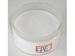 廣東管材-cpe-135a廠家三水滬鈦化工制品最專業(yè)-- 佛山市三水滬鈦化工制品有限公司