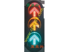 交通信號燈、交通信號燈廠-- 深圳市亞立興科技有限公司
