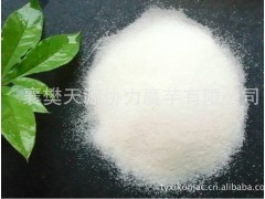 專業(yè)葡甘露聚糖廠家-- 湖北天源協(xié)力魔芋生物科技公司