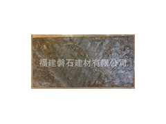 批發(fā)出售3d激光噴墨產(chǎn)品 瓷磚3d噴墨產(chǎn)品-- 福建磐石建材有限公司
