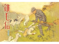 唐漢隆文化提供老年人畫冊回憶錄服務(wù)-- 西安唐漢隆文化傳播有限公司銷售部