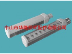 e27橫插燈外殼廠家-- 中山市華隆(朗馳)照明配件有限公司