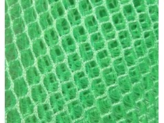 蘇州高質量3D彩色座套網布多少錢？常熟華宏告訴你價格-- 常熟市華宏織造有限公司銷售部