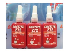 [云南省昆明市樂泰膠水網絡營銷]樂泰272膠水/樂泰243螺紋鎖固劑-- 成都市樂泰膠水代理有限公司網絡直銷