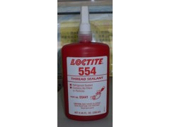 武漢loctite樂泰管螺紋密封膠545/554/565/567/569/577-- 武漢市廣粘膠水有限公司