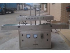 在線式電磁感應封口機-- 鄭州中泰機械設備有限公司營銷部
