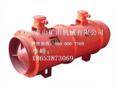 供應(yīng)泰安FBCD2*11KW礦用防爆抽出式對(duì)旋軸流局部通風(fēng)機(jī)-- 山東泰山礦山機(jī)械有限公司銷售部