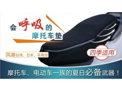 蘇州爆款3D三明治網(wǎng)布什么牌子好 常熟華宏-- 常熟市華宏織造有限公司銷售部
