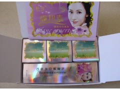 新一代嬌雪靚邦素嫩白套裝四件套-- 廣西南寧市護膚精品化妝品公司銷售部